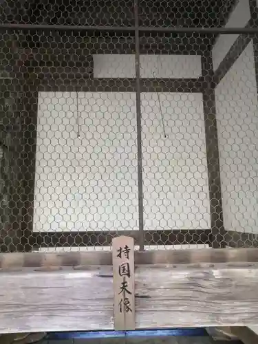 神護寺のその他建物
