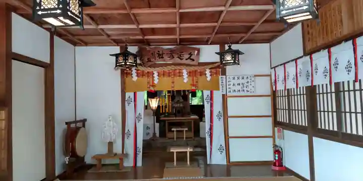久延彦神社(奈良県)
