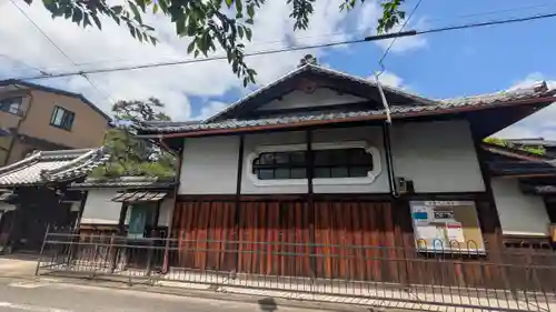 憶念寺(京都府)
