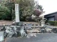 小野神社の{uncategorized: "未分類", other: "その他", undefined: "問題あり", building: "その他建物", grave: "お墓", sacred_gate: "鳥居", guardian: "狛犬", statue: "像", buddha: "仏像", history: "歴史", nature: "自然", garden: "庭園", animal: "動物", pagoda: "塔", temizu: "手水舎", mountain_gate: "山門・神門", sanctuary: "本殿・本堂", subordinate: "末社・摂社", art: "芸術", scenery: "景色", jizo: "地蔵", ema: "絵馬", goshuin: "御朱印", omikuji: "おみくじ", items: "授与品その他", amulet: "お守り", goshuincho: "御朱印帳", eats: "食事", festival: "お祭り", votive_dance: "神楽", shichigosan: "七五三参", wedding: "結婚式", experience: "体験その他", initially: "初詣", around: "周辺", anti_infection: "感染症対策"}