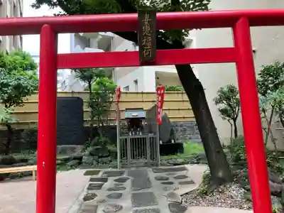 妻戀神社(東京都)