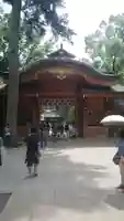 大國魂神社の山門・神門