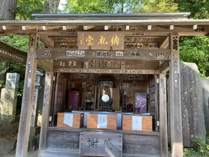 高尾山薬王院(東京都)