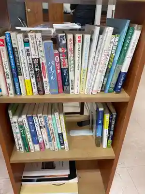 天鷹神社(岐阜県)