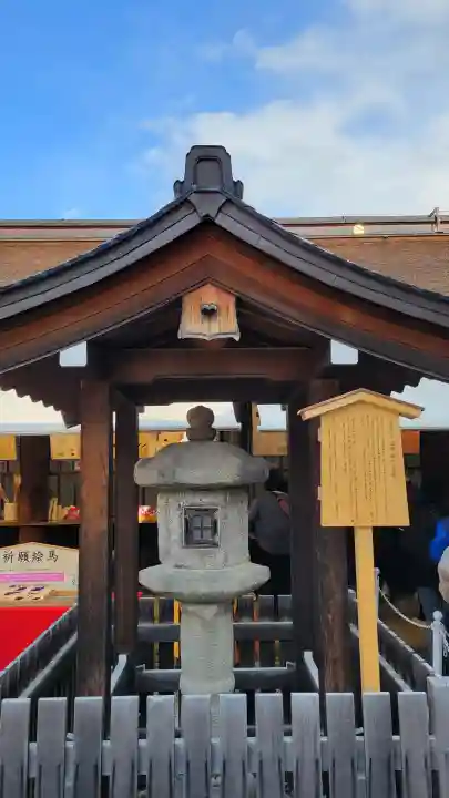 北野天満宮の{uncategorized: "未分類", other: "その他", undefined: "問題あり", building: "その他建物", grave: "お墓", sacred_gate: "鳥居", guardian: "狛犬", statue: "像", buddha: "仏像", history: "歴史", nature: "自然", garden: "庭園", animal: "動物", pagoda: "塔", temizu: "手水舎", mountain_gate: "山門・神門", sanctuary: "本殿・本堂", subordinate: "末社・摂社", art: "芸術", scenery: "景色", jizo: "地蔵", ema: "絵馬", goshuin: "御朱印", omikuji: "おみくじ", items: "授与品その他", amulet: "お守り", goshuincho: "御朱印帳", eats: "食事", festival: "お祭り", votive_dance: "神楽", shichigosan: "七五三参", wedding: "結婚式", experience: "体験その他", initially: "初詣", around: "周辺", anti_infection: "感染症対策"}