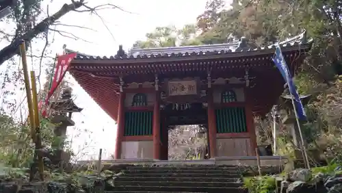 太江寺(三重県)