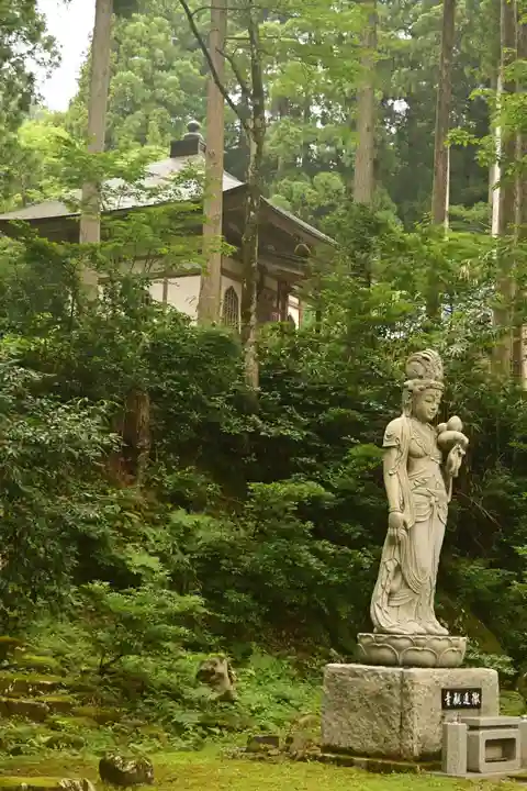 吉峰寺(福井県)