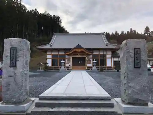 金剛寺の本殿