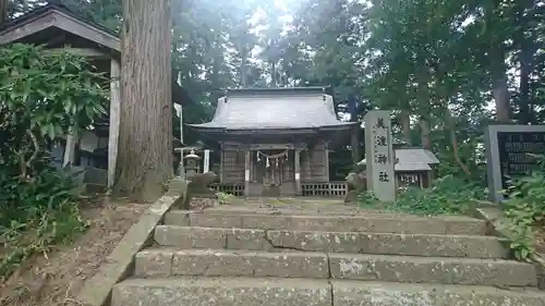 美渡神社(岩手県)