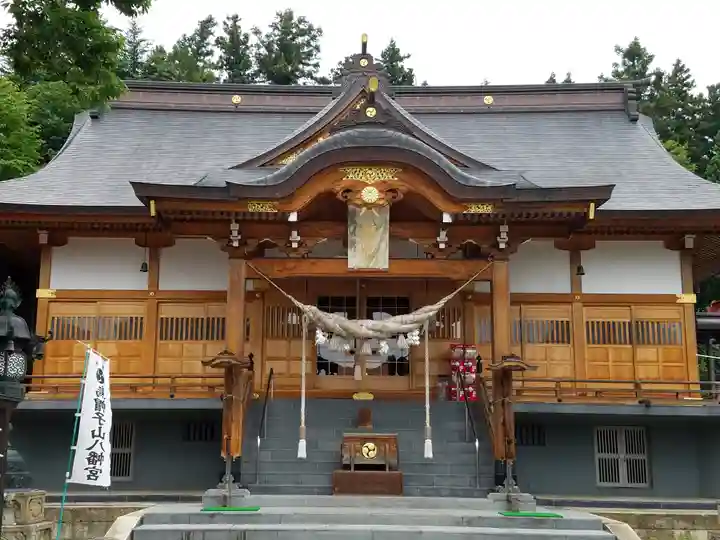 烏帽子山八幡宮の本殿・本堂