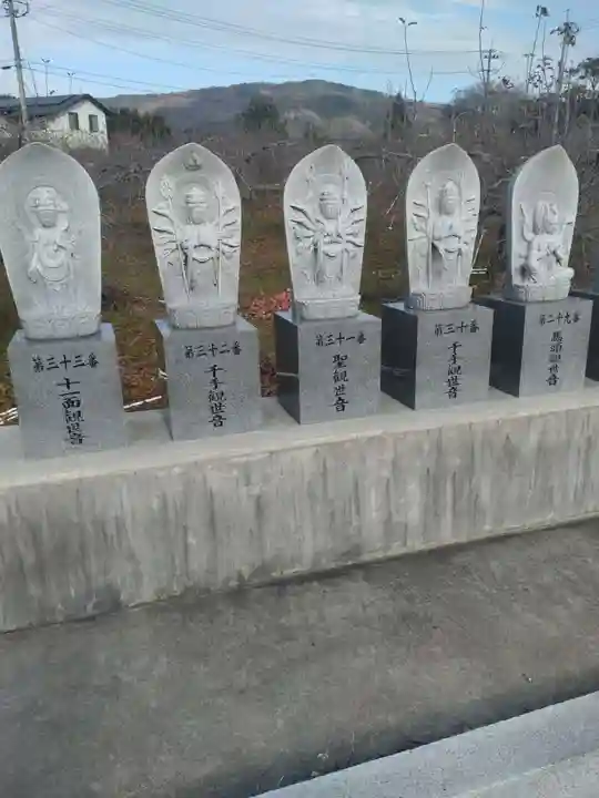 明光寺(福島県)