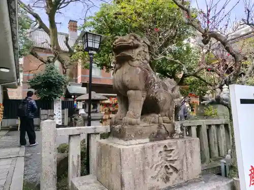 菅原院天満宮神社の狛犬