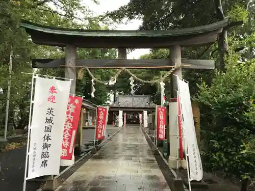 宗任神社(茨城県)