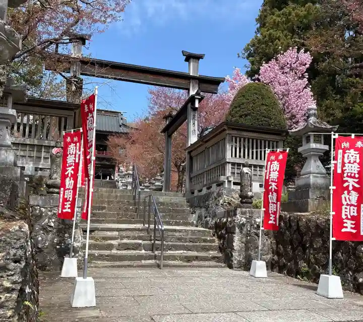 東円寺の{uncategorized: "未分類", other: "その他", undefined: "問題あり", building: "その他建物", grave: "お墓", sacred_gate: "鳥居", guardian: "狛犬", statue: "像", buddha: "仏像", history: "歴史", nature: "自然", garden: "庭園", animal: "動物", pagoda: "塔", temizu: "手水舎", mountain_gate: "山門・神門", sanctuary: "本殿・本堂", subordinate: "末社・摂社", art: "芸術", scenery: "景色", jizo: "地蔵", ema: "絵馬", goshuin: "御朱印", omikuji: "おみくじ", items: "授与品その他", amulet: "お守り", goshuincho: "御朱印帳", eats: "食事", festival: "お祭り", votive_dance: "神楽", shichigosan: "七五三参", wedding: "結婚式", experience: "体験その他", initially: "初詣", around: "周辺", anti_infection: "感染症対策"}