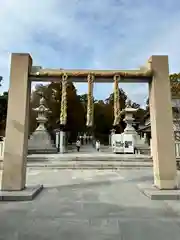 廣田神社(兵庫県)