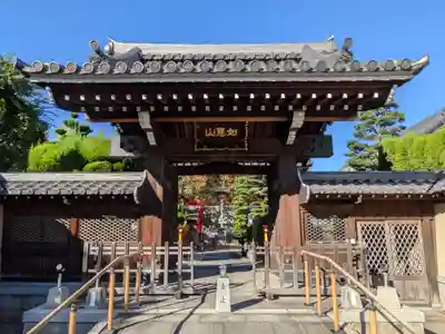 寳珠院（常楽寺）の山門・神門