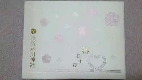 渋谷氷川神社の御朱印
