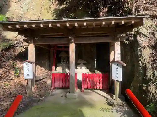 岩殿寺の{uncategorized: "未分類", other: "その他", undefined: "問題あり", building: "その他建物", grave: "お墓", sacred_gate: "鳥居", guardian: "狛犬", statue: "像", buddha: "仏像", history: "歴史", nature: "自然", garden: "庭園", animal: "動物", pagoda: "塔", temizu: "手水舎", mountain_gate: "山門・神門", sanctuary: "本殿・本堂", subordinate: "末社・摂社", art: "芸術", scenery: "景色", jizo: "地蔵", ema: "絵馬", goshuin: "御朱印", omikuji: "おみくじ", items: "授与品その他", amulet: "お守り", goshuincho: "御朱印帳", eats: "食事", festival: "お祭り", votive_dance: "神楽", shichigosan: "七五三参", wedding: "結婚式", experience: "体験その他", initially: "初詣", around: "周辺", anti_infection: "感染症対策"}