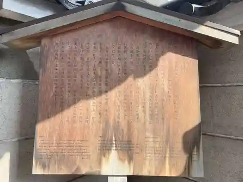 清和院(京都府)