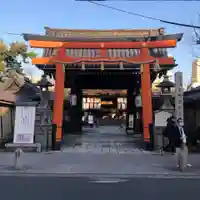 下御霊神社(京都府)