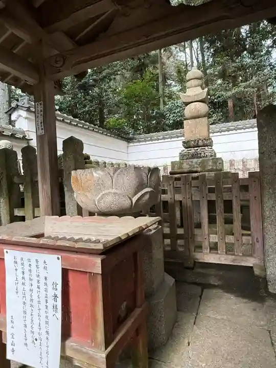 宝山寺の{uncategorized: "未分類", other: "その他", undefined: "問題あり", building: "その他建物", grave: "お墓", sacred_gate: "鳥居", guardian: "狛犬", statue: "像", buddha: "仏像", history: "歴史", nature: "自然", garden: "庭園", animal: "動物", pagoda: "塔", temizu: "手水舎", mountain_gate: "山門・神門", sanctuary: "本殿・本堂", subordinate: "末社・摂社", art: "芸術", scenery: "景色", jizo: "地蔵", ema: "絵馬", goshuin: "御朱印", omikuji: "おみくじ", items: "授与品その他", amulet: "お守り", goshuincho: "御朱印帳", eats: "食事", festival: "お祭り", votive_dance: "神楽", shichigosan: "七五三参", wedding: "結婚式", experience: "体験その他", initially: "初詣", around: "周辺", anti_infection: "感染症対策"}