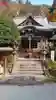 霊巌寺の本殿・本堂