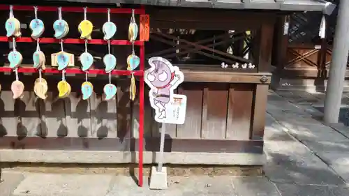 玉田神社(京都府)