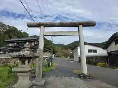 眞名井神社(籠神社奥宮)(京都府)
