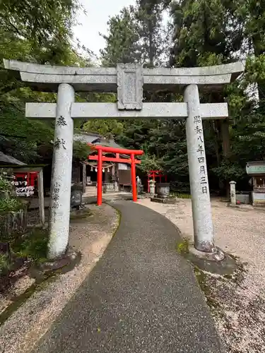 山口大神宮(山口県)