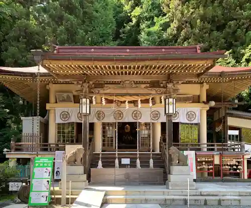 青麻神社(宮城県)