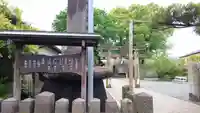 伊勢天照御祖神社(大石神社)のその他建物