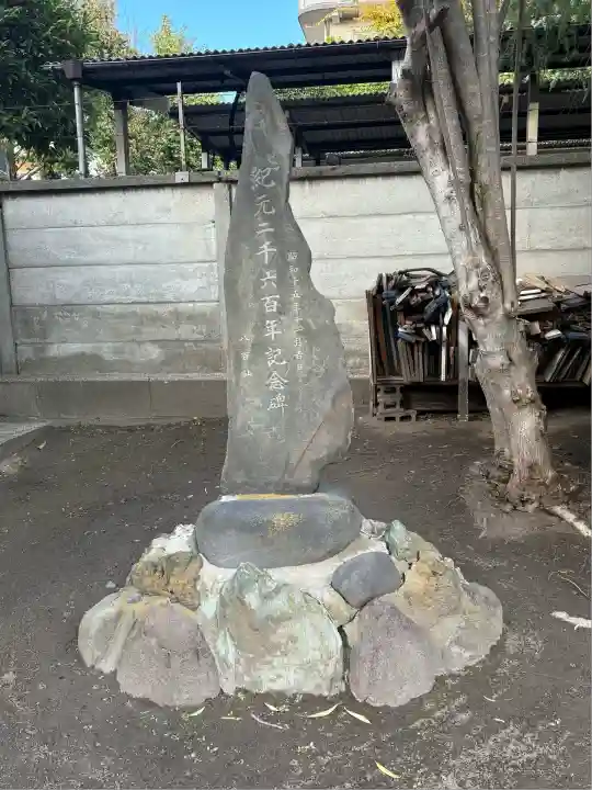 船堀稲荷神社(東京都)