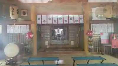 八尺神社(愛媛県)