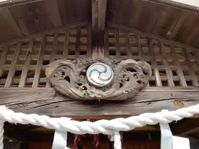 厄神社(千葉県)