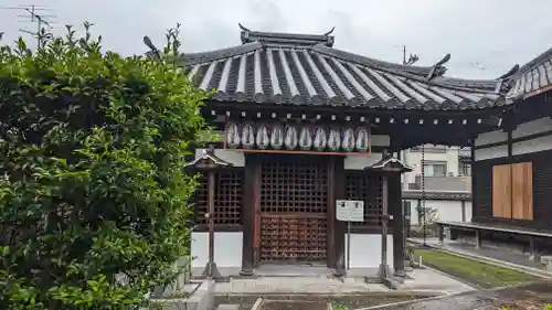 権現寺(京都府)