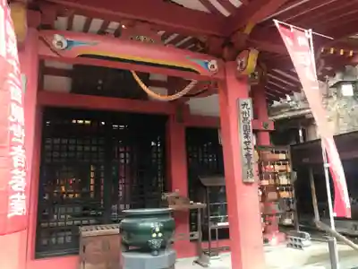 福石観音清岩寺(長崎県)