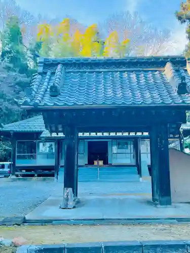 正法寺の{uncategorized: "未分類", other: "その他", undefined: "問題あり", building: "その他建物", grave: "お墓", sacred_gate: "鳥居", guardian: "狛犬", statue: "像", buddha: "仏像", history: "歴史", nature: "自然", garden: "庭園", animal: "動物", pagoda: "塔", temizu: "手水舎", mountain_gate: "山門・神門", sanctuary: "本殿・本堂", subordinate: "末社・摂社", art: "芸術", scenery: "景色", jizo: "地蔵", ema: "絵馬", goshuin: "御朱印", omikuji: "おみくじ", items: "授与品その他", amulet: "お守り", goshuincho: "御朱印帳", eats: "食事", festival: "お祭り", votive_dance: "神楽", shichigosan: "七五三参", wedding: "結婚式", experience: "体験その他", initially: "初詣", around: "周辺", anti_infection: "感染症対策"}