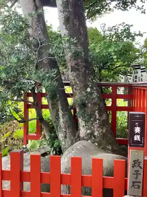 旗上弁財天社の末社・摂社