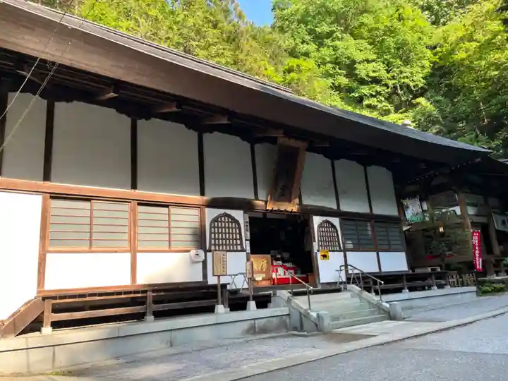 水潜寺(埼玉県)