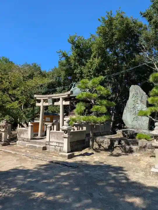 皇后八幡神社(広島県)