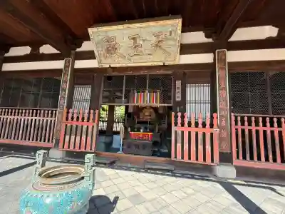 萬福寺(京都府)