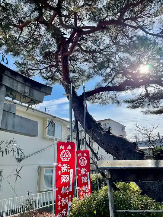 谷津満願弁財天神社(神奈川県)