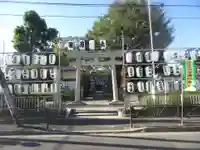細田神社(東京都)