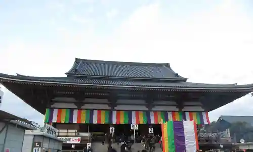 西新井大師総持寺(東京都)