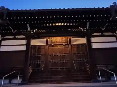 善導寺の本殿・本堂