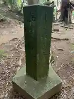 神明社のその他建物