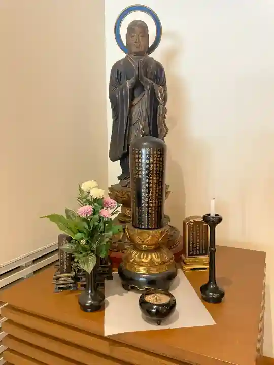 一行院 千日谷会堂(東京都)