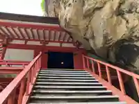 達谷窟毘沙門堂(岩手県)