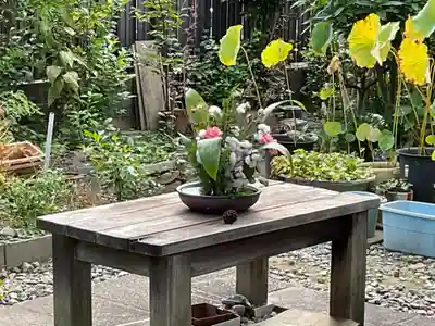 道知院(京都府)