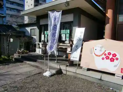 白鬚神社のその他建物